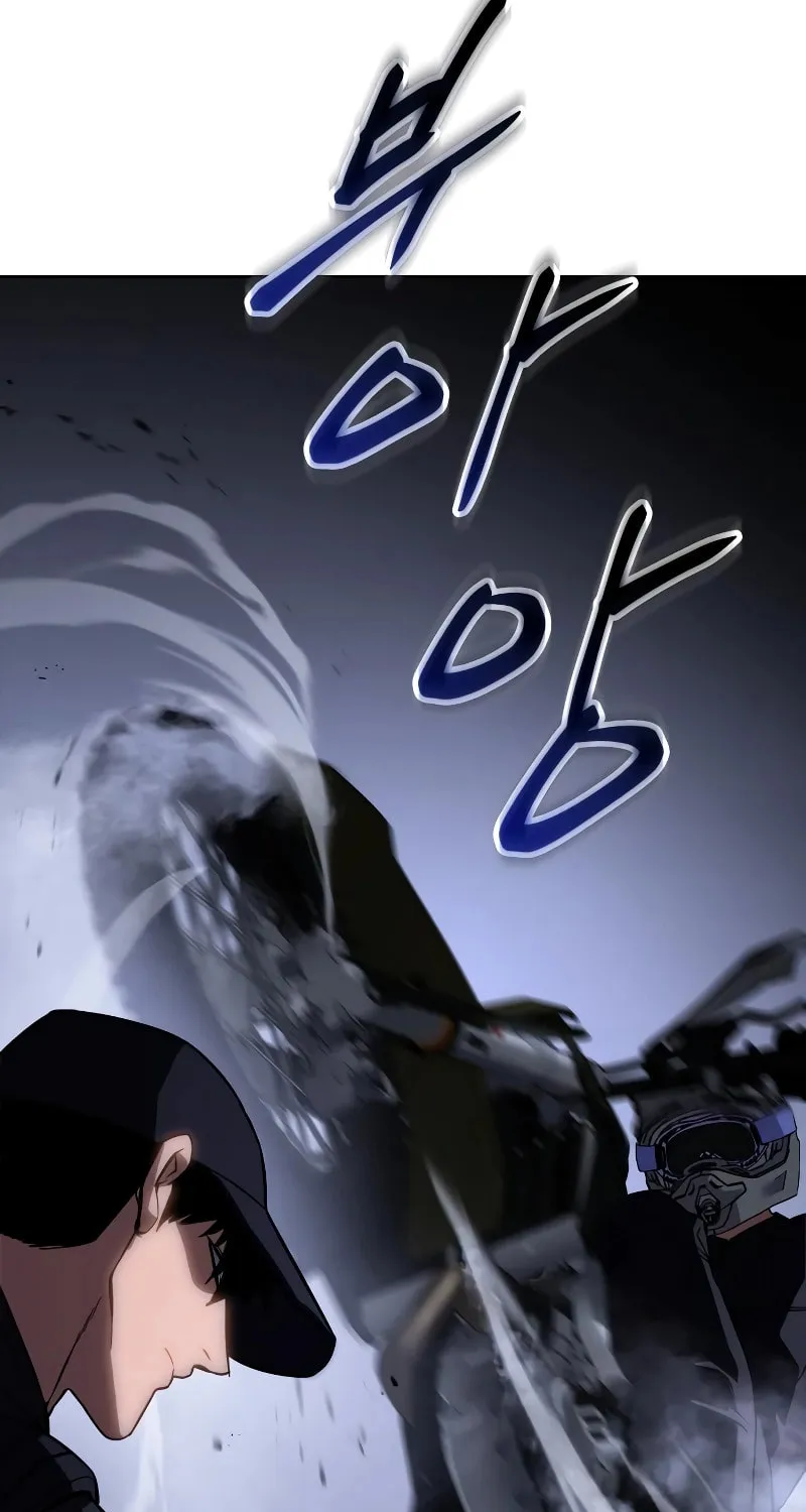 Baek XX Chapter 15 page 36 - 