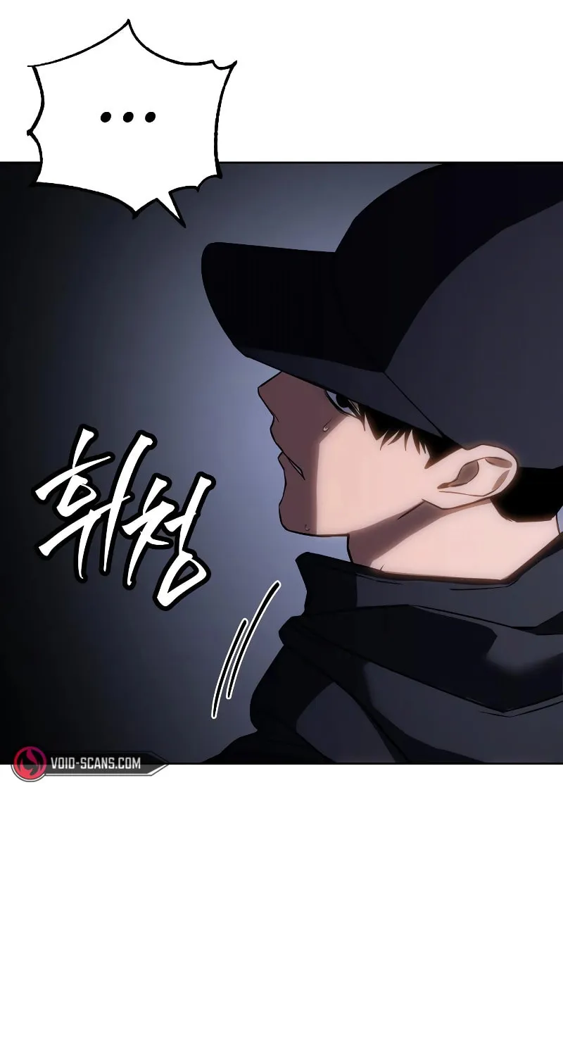 Baek XX Chapter 15 page 44 - 