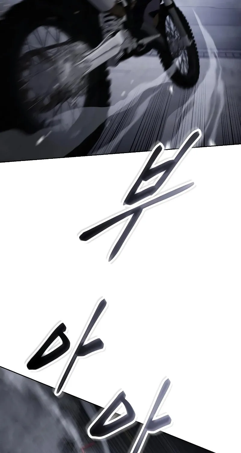Baek XX Chapter 15 page 46 - 