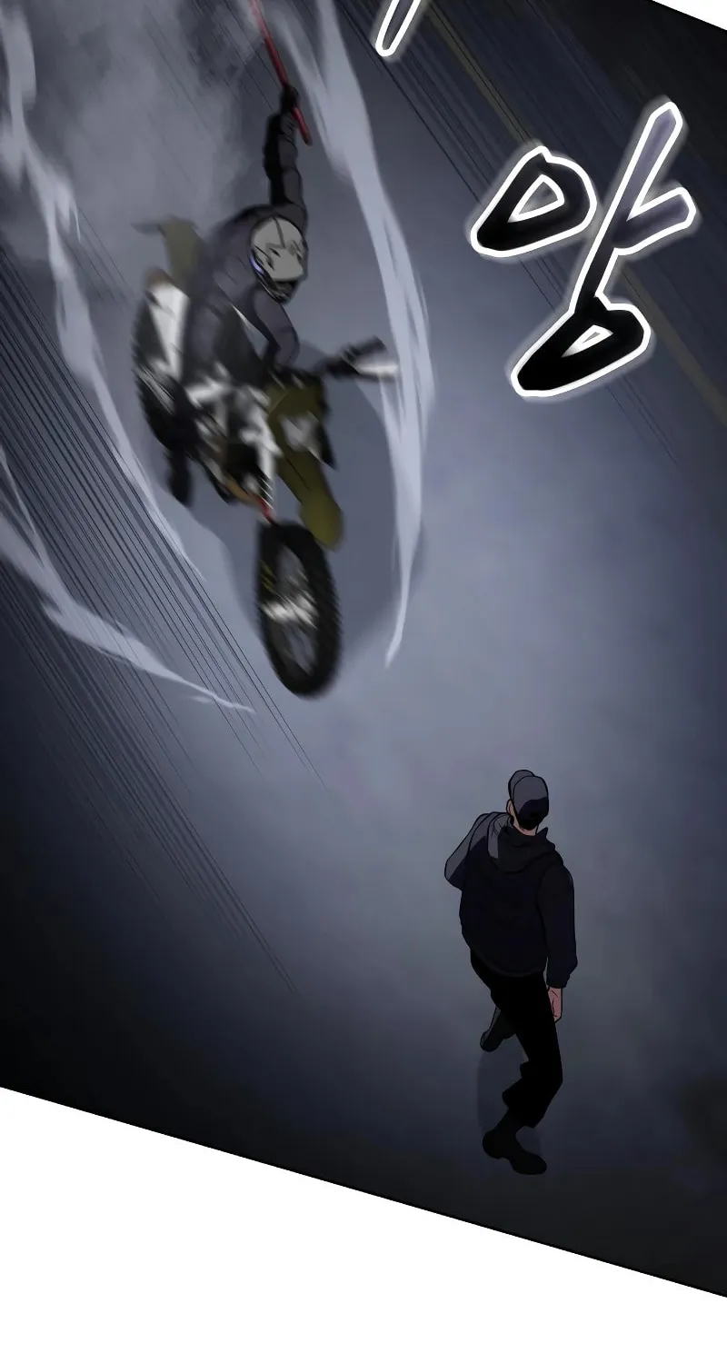 Baek XX Chapter 15 page 47 - 