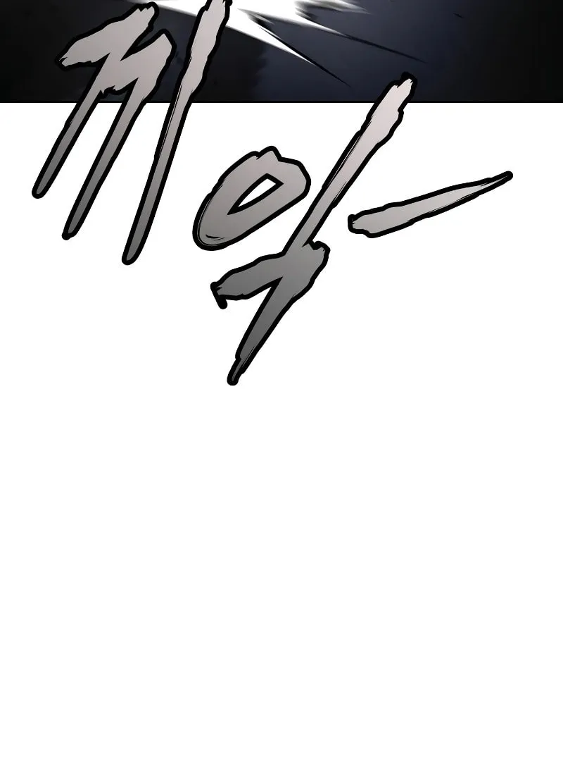 Baek XX Chapter 15 page 49 - 