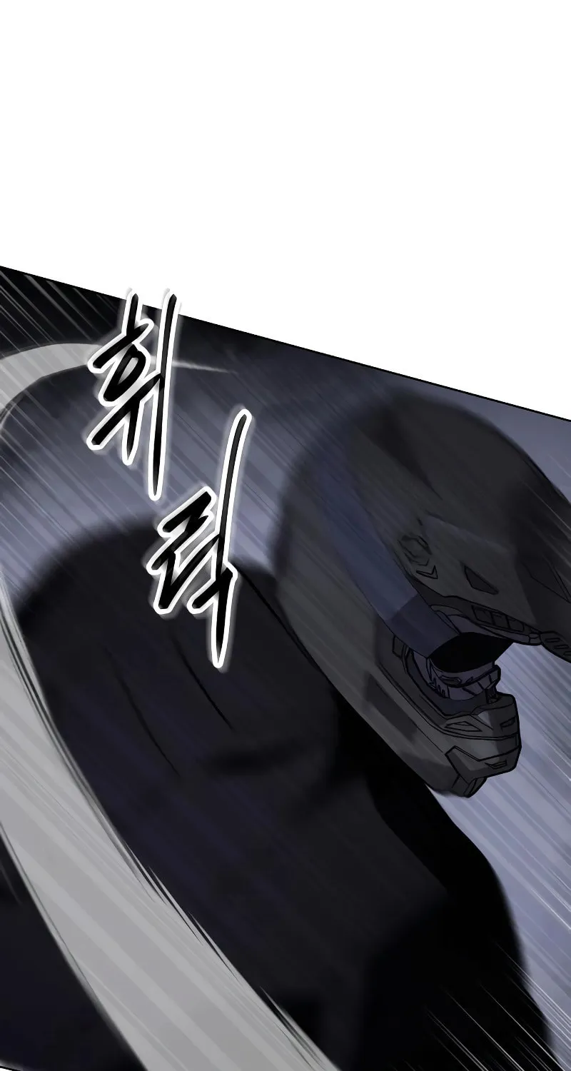 Baek XX Chapter 15 page 51 - 