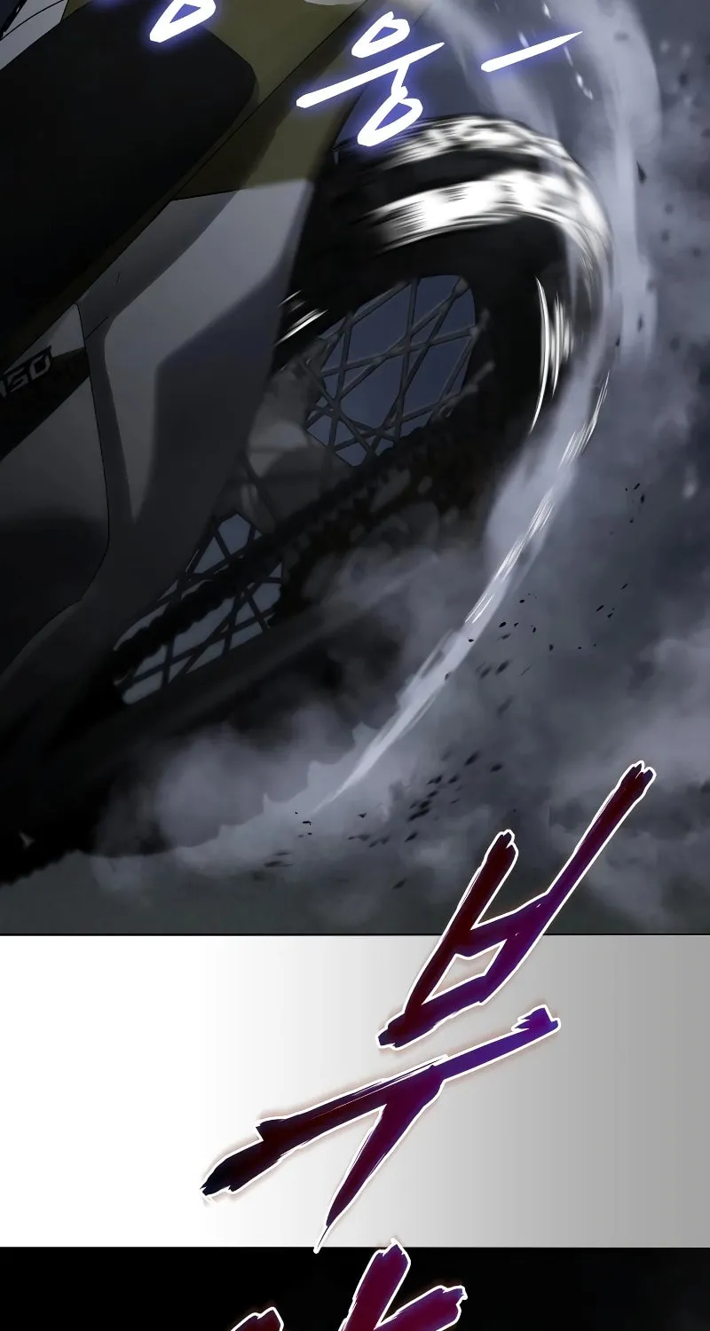 Baek XX Chapter 15 page 63 - 