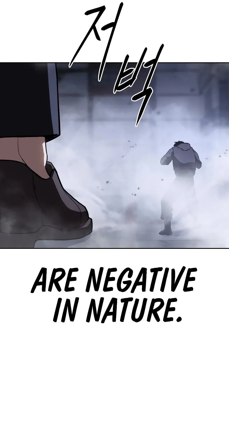 Baek XX Chapter 15 page 74 - 