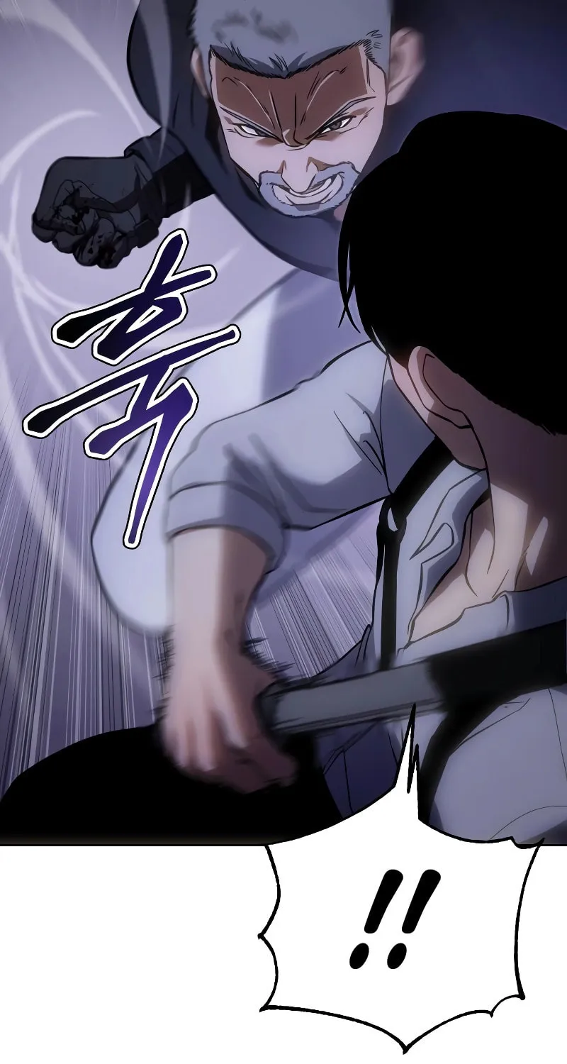 Baek XX Chapter 15 page 94 - 