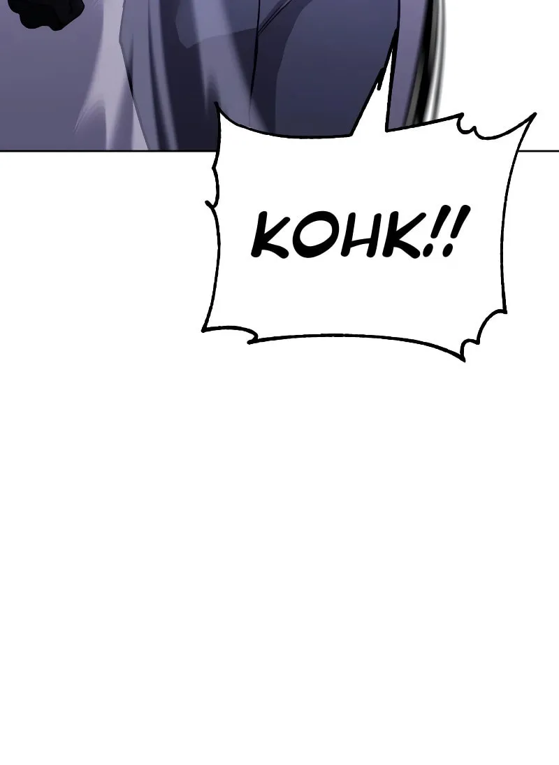 Baek XX Chapter 15 page 97 - 