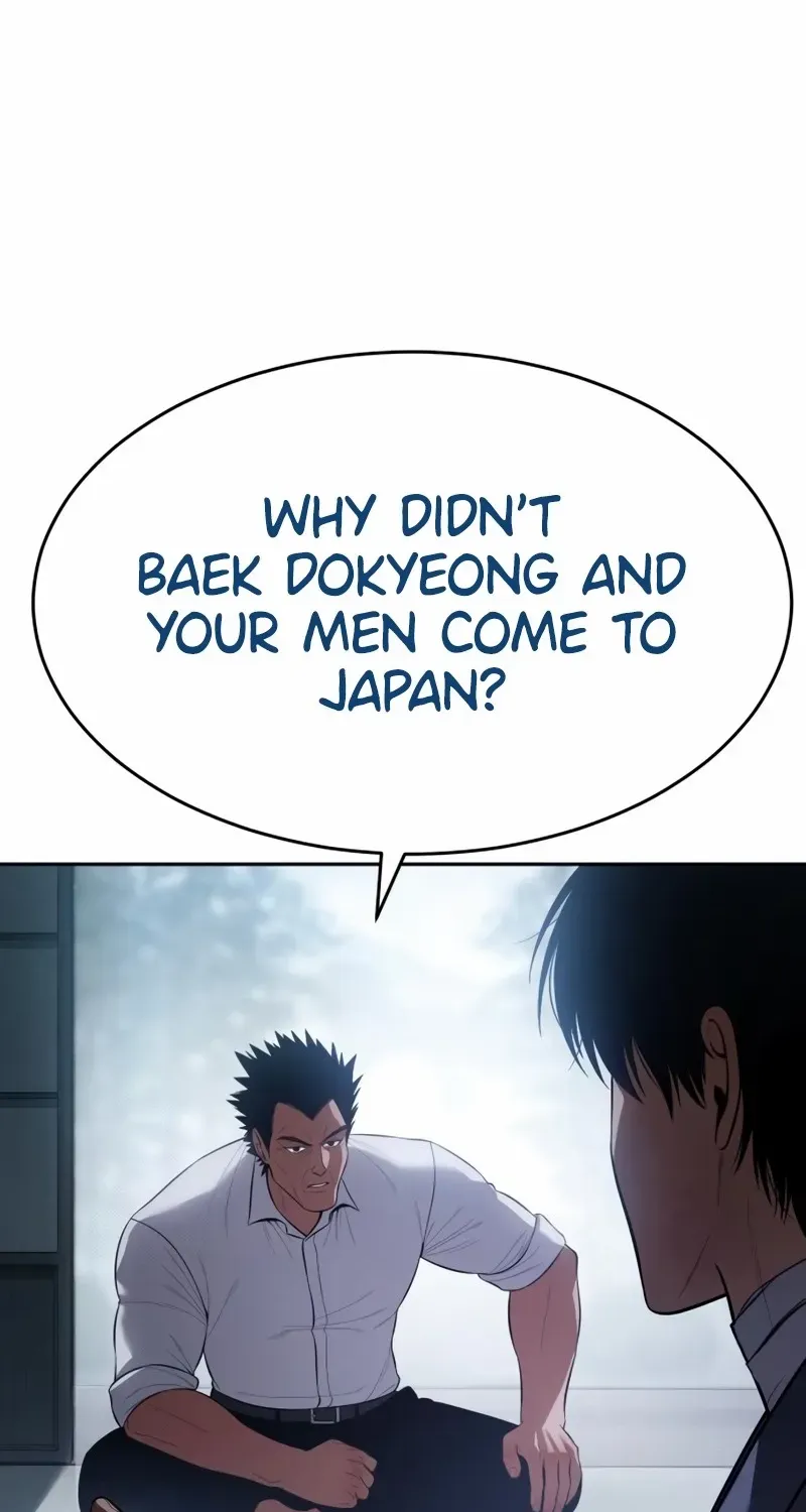 Baek XX Chapter 150 page 12 - 