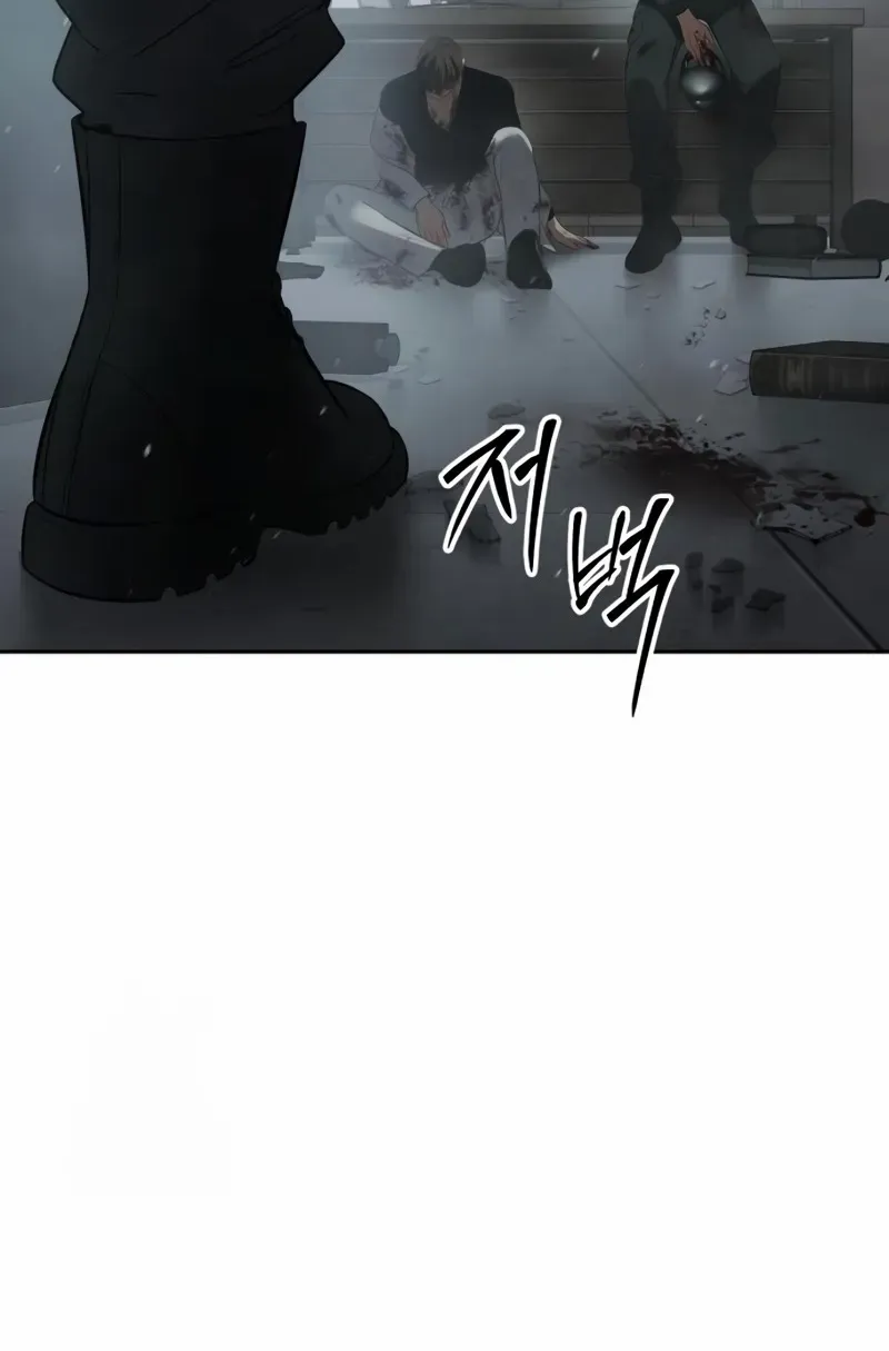 Baek XX Chapter 150 page 149 - 