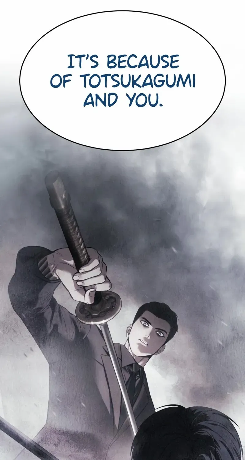 Baek XX Chapter 150 page 16 - 