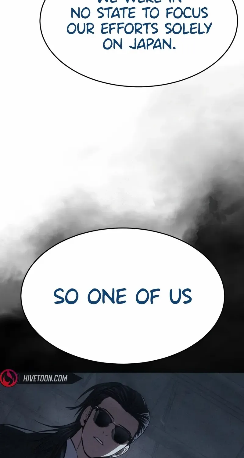 Baek XX Chapter 150 page 18 - 