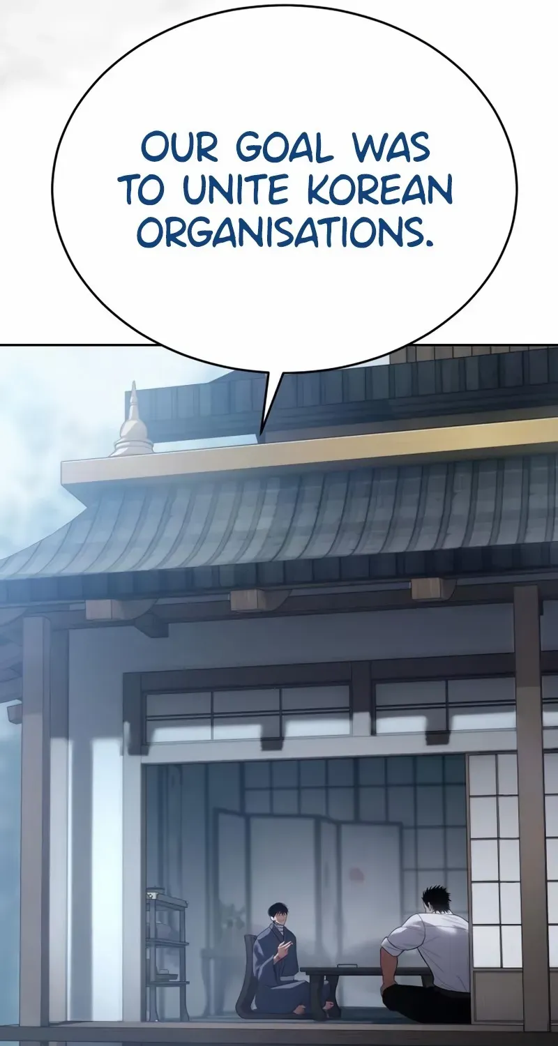 Baek XX Chapter 150 page 21 - 