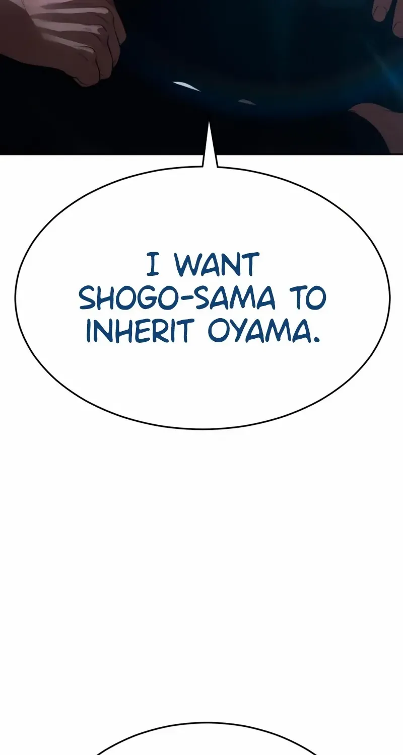 Baek XX Chapter 150 page 32 - 