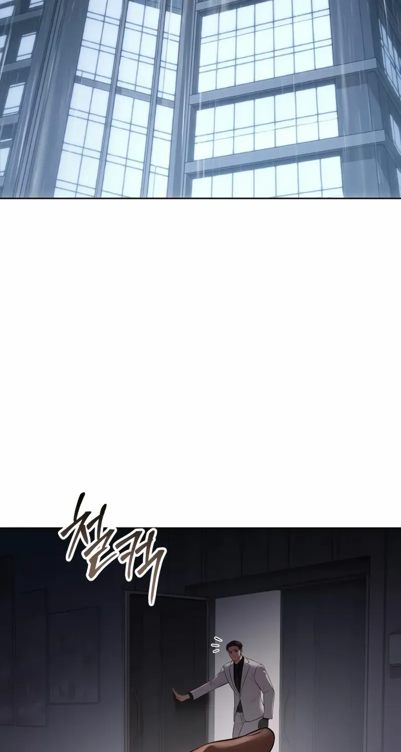 Baek XX Chapter 150 page 48 - 