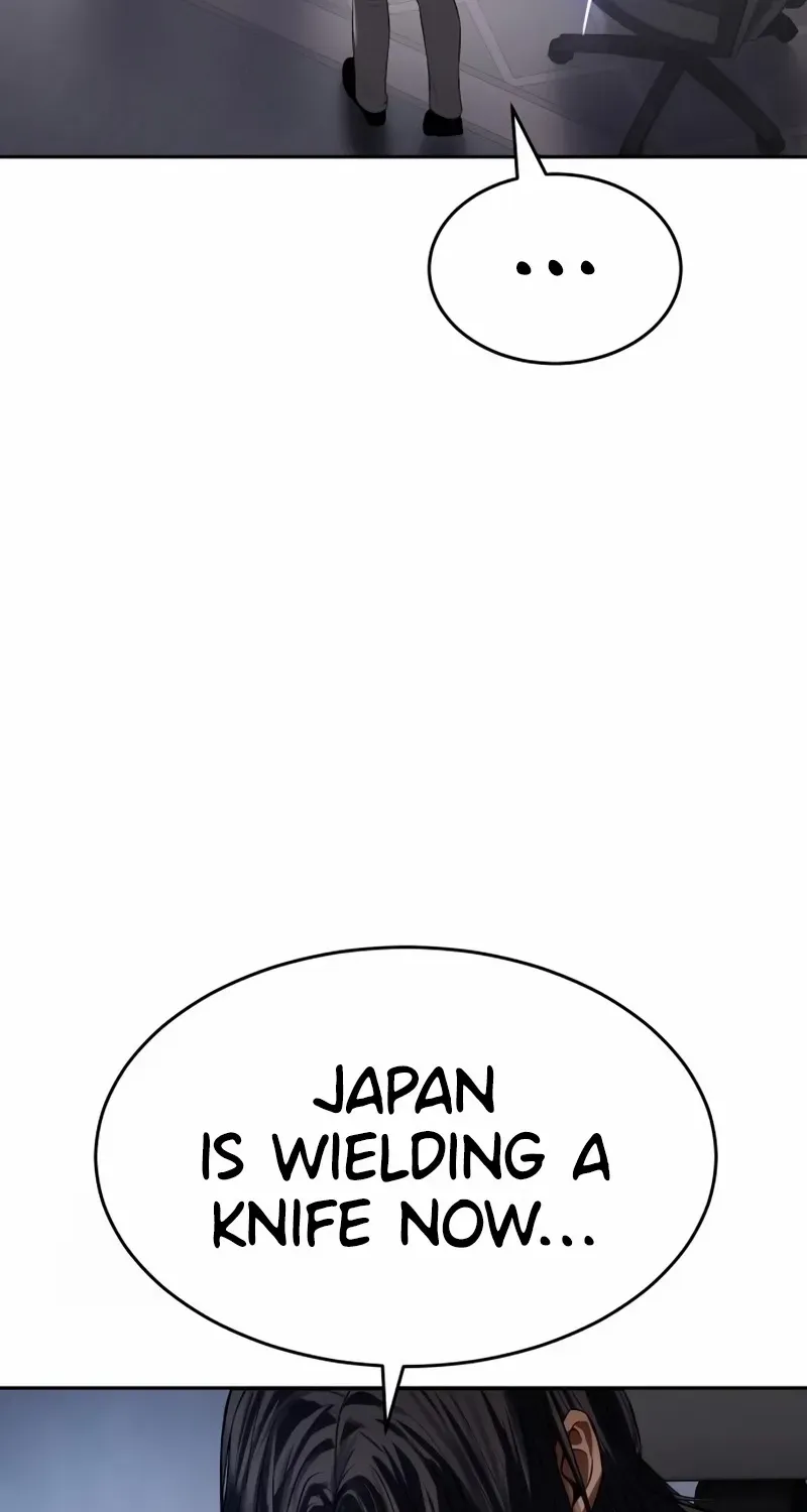 Baek XX Chapter 150 page 54 - 