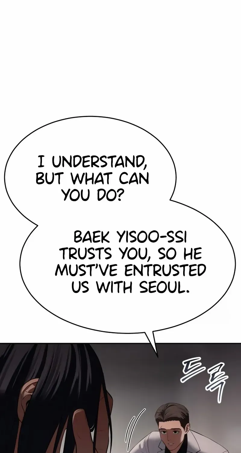 Baek XX Chapter 150 page 56 - 