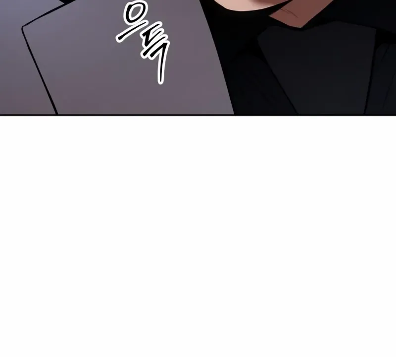 Baek XX Chapter 150 page 69 - 