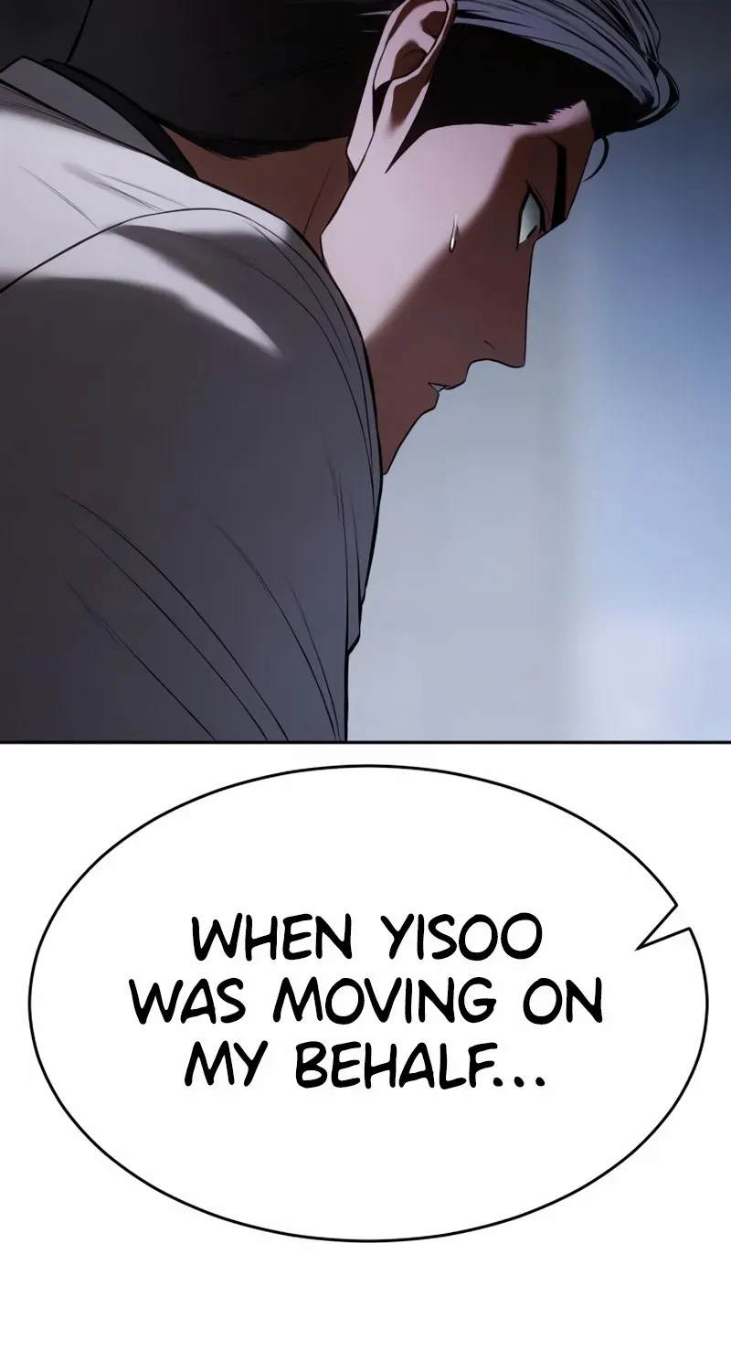 Baek XX Chapter 150 page 74 - 