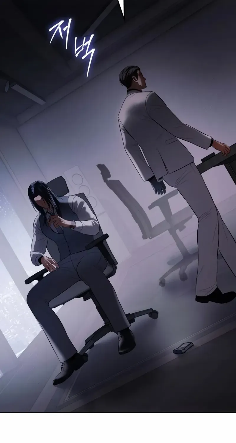 Baek XX Chapter 150 page 93 - 