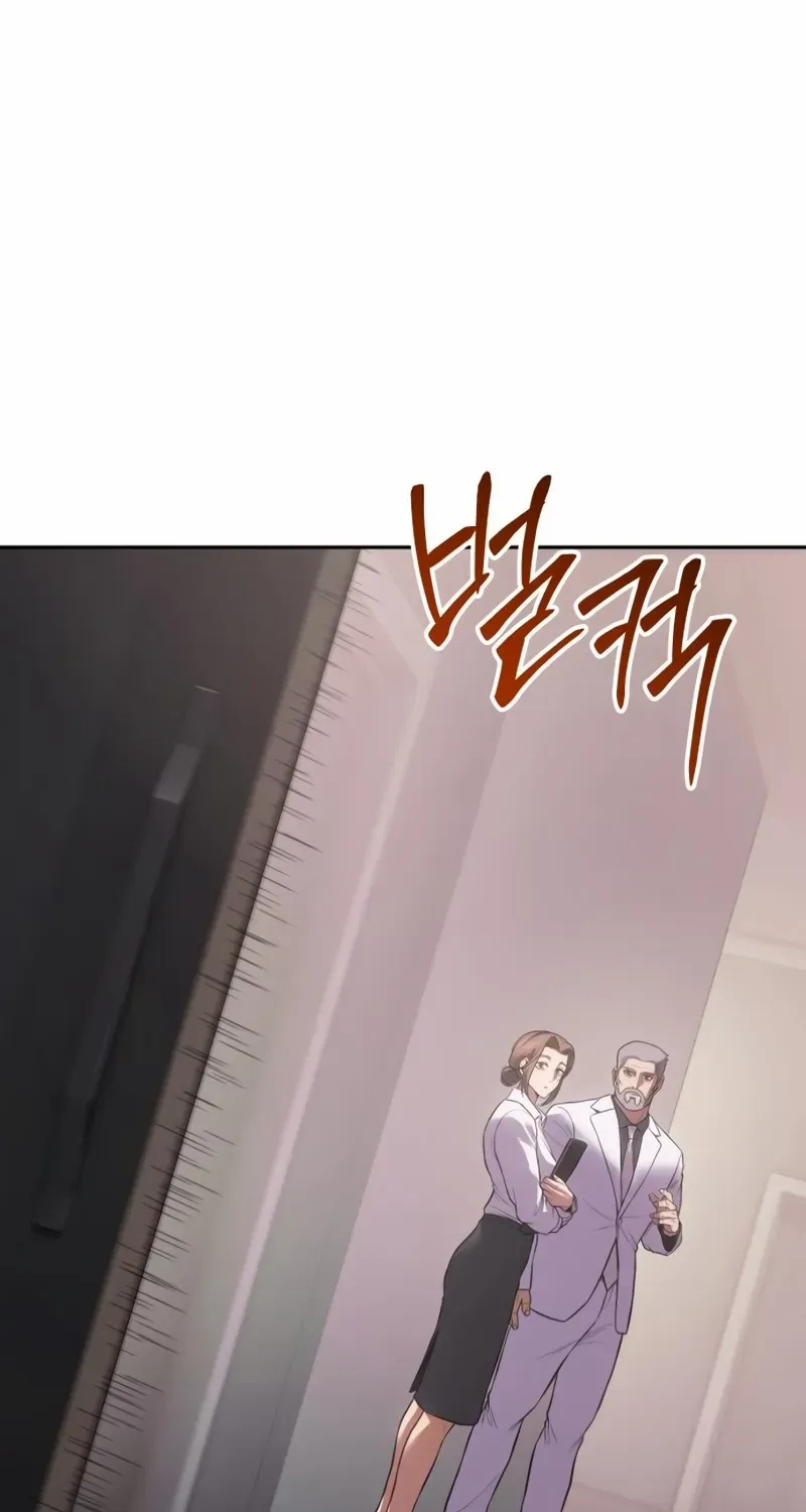 Baek XX Chapter 150 page 94 - 