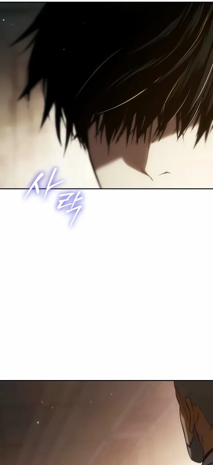 Baek XX Chapter 151 page 111 - 