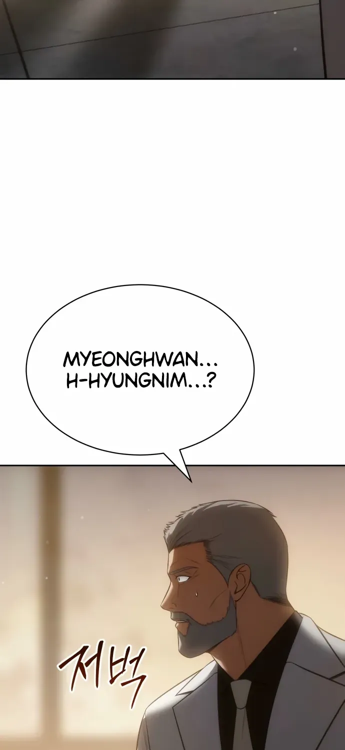 Baek XX Chapter 151 page 113 - 