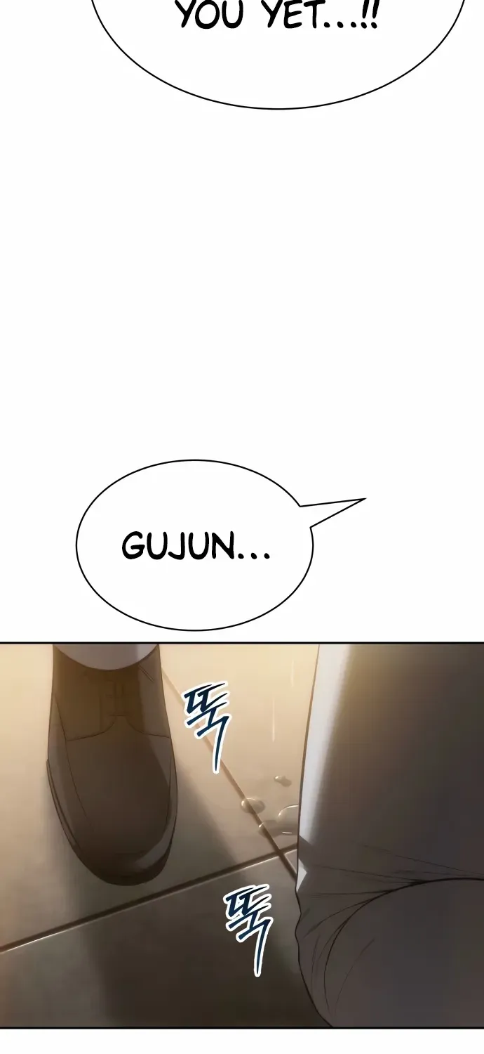 Baek XX Chapter 151 page 117 - 