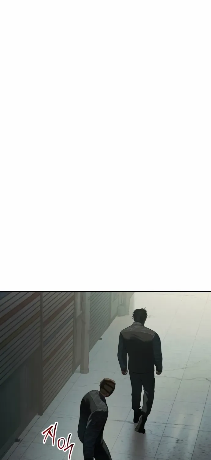 Baek XX Chapter 151 page 125 - 