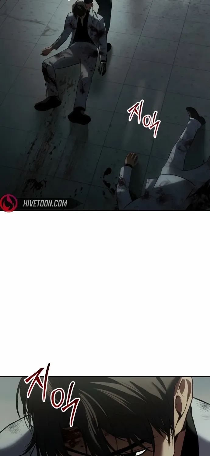 Baek XX Chapter 151 page 126 - 