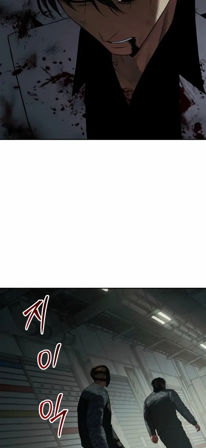 Baek XX Chapter 151 page 127 - 
