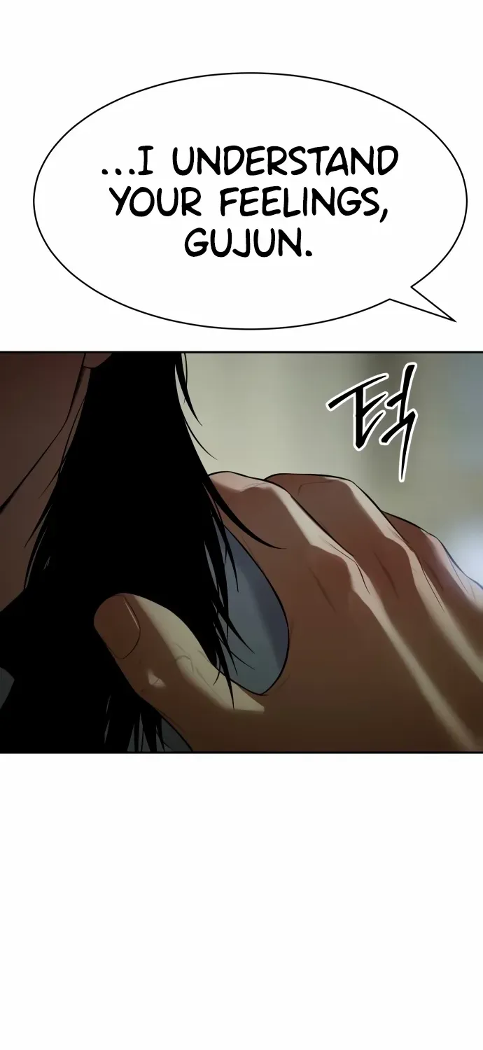 Baek XX Chapter 151 page 19 - 
