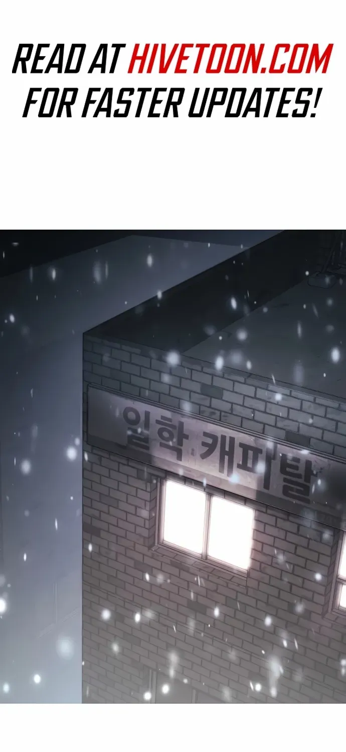 Baek XX Chapter 151 page 3 - 