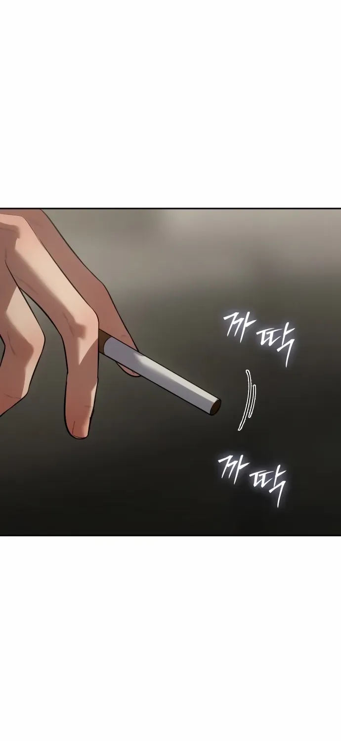 Baek XX Chapter 151 page 4 - 