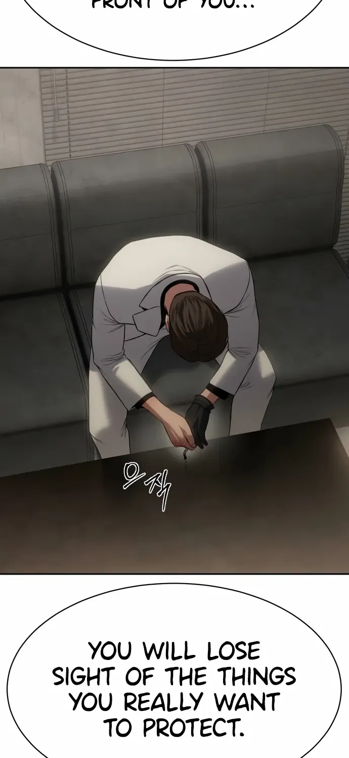 Baek XX Chapter 151 page 32 - 
