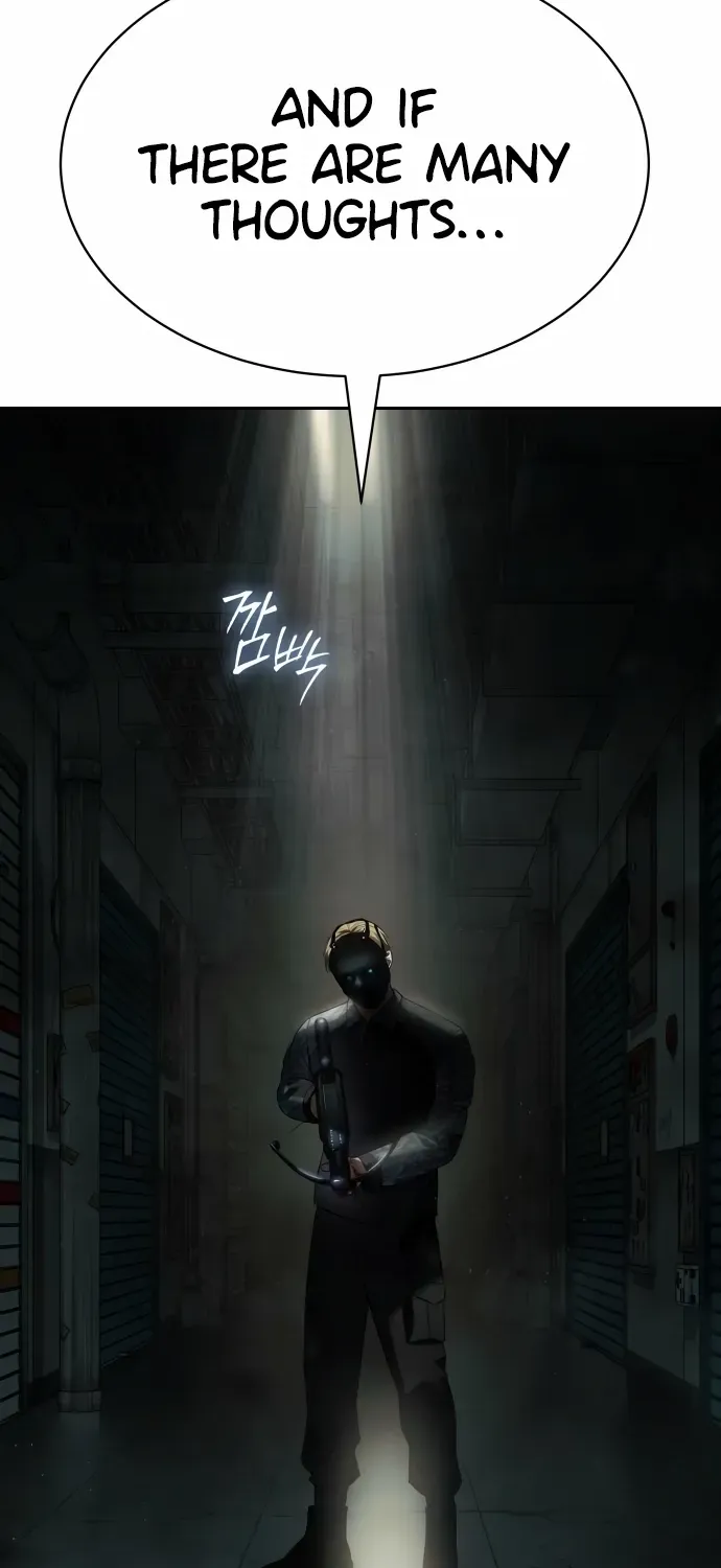 Baek XX Chapter 151 page 51 - 