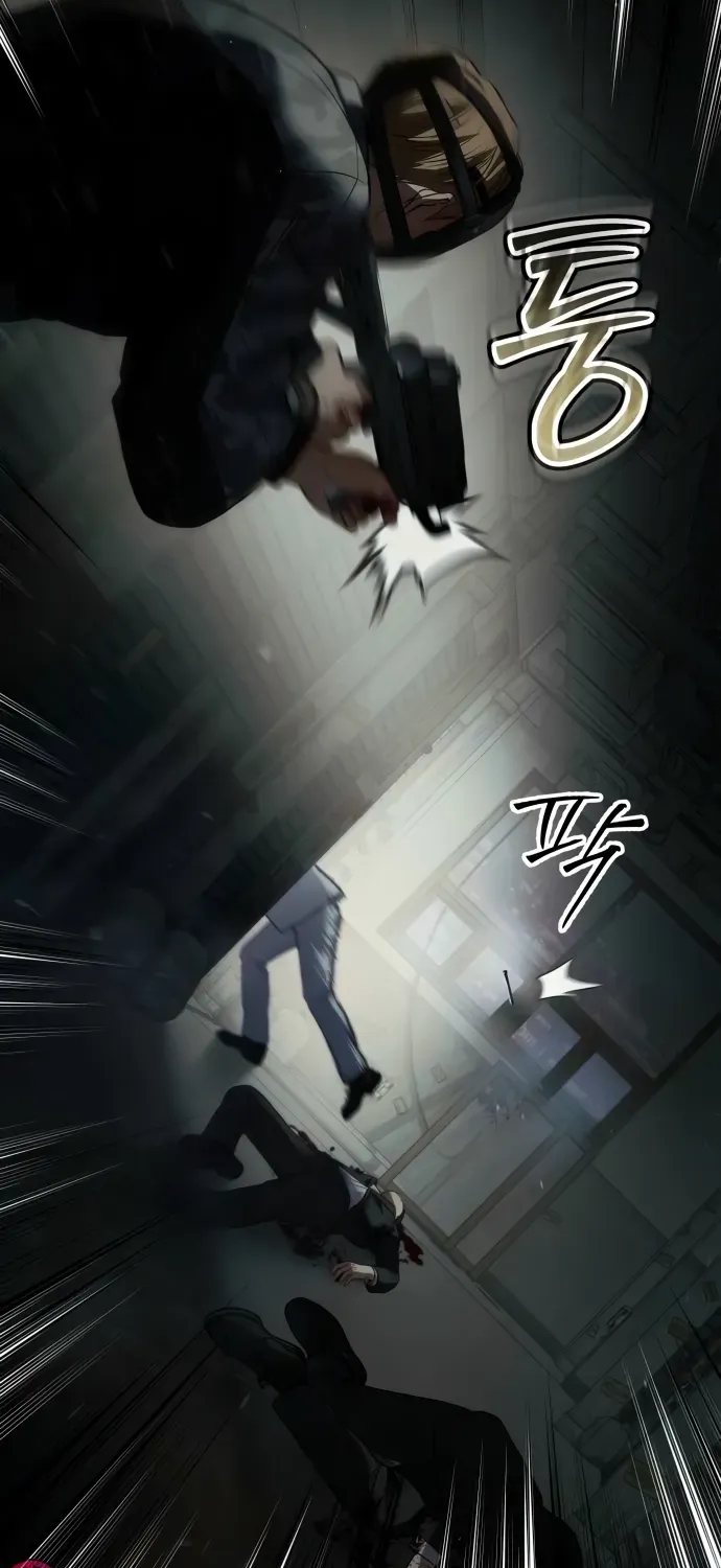 Baek XX Chapter 151 page 54 - 