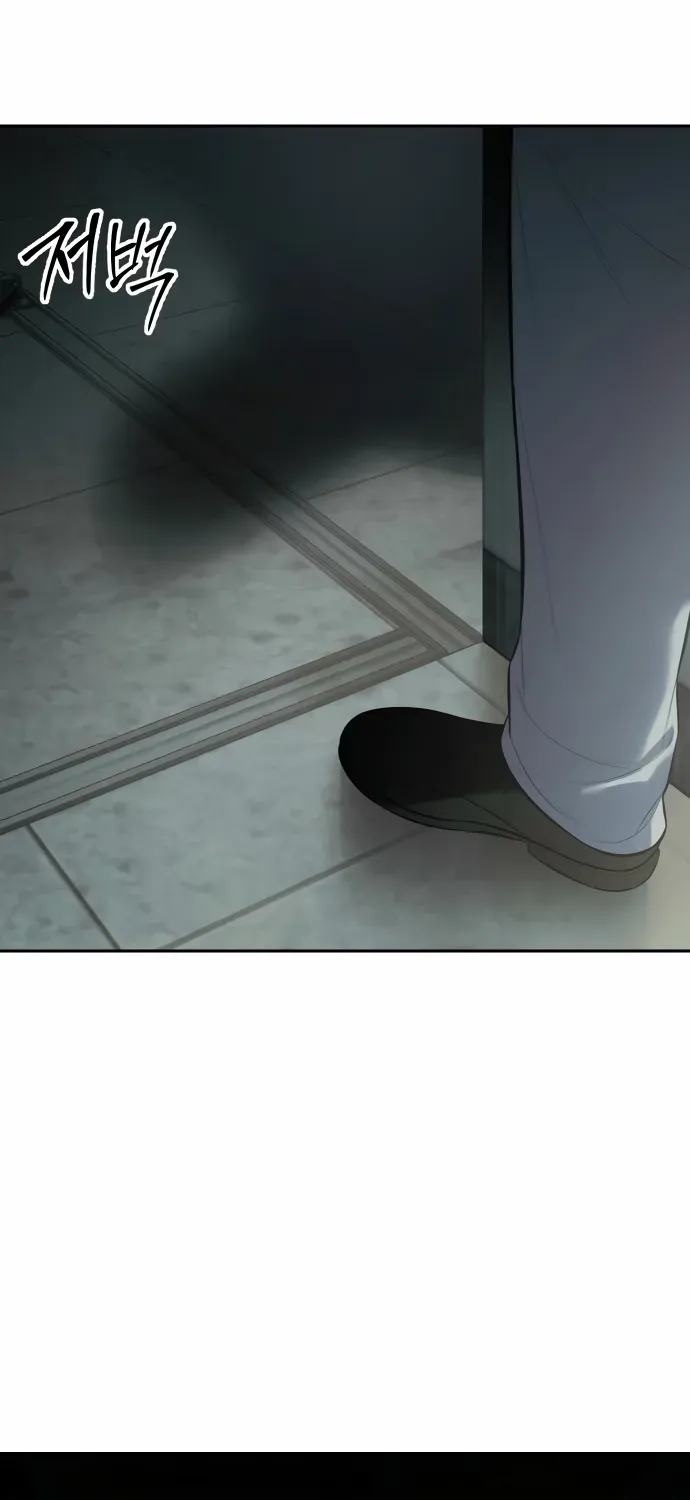 Baek XX Chapter 151 page 57 - 