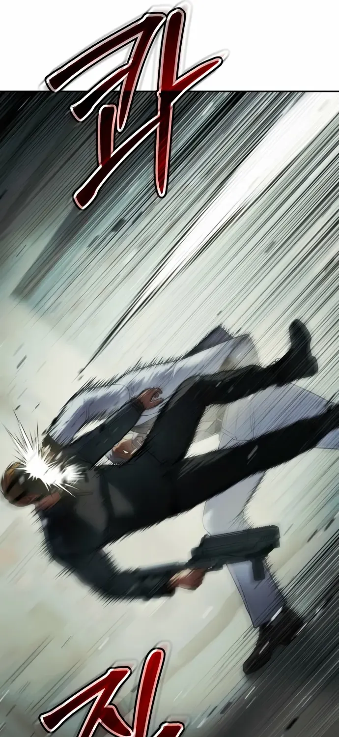 Baek XX Chapter 151 page 75 - 