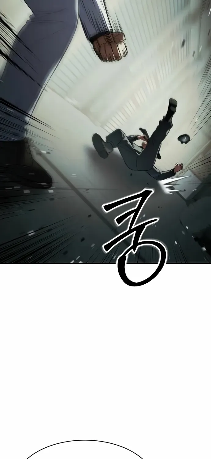Baek XX Chapter 151 page 77 - 