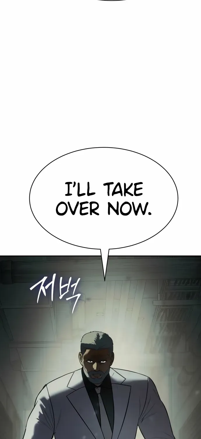 Baek XX Chapter 151 page 79 - 