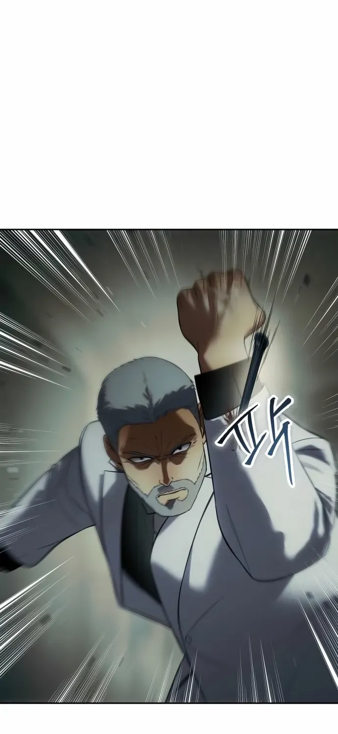 Baek XX Chapter 151 page 85 - 