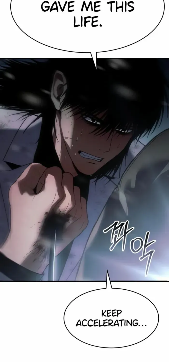 Baek XX Chapter 152 page 108 - 