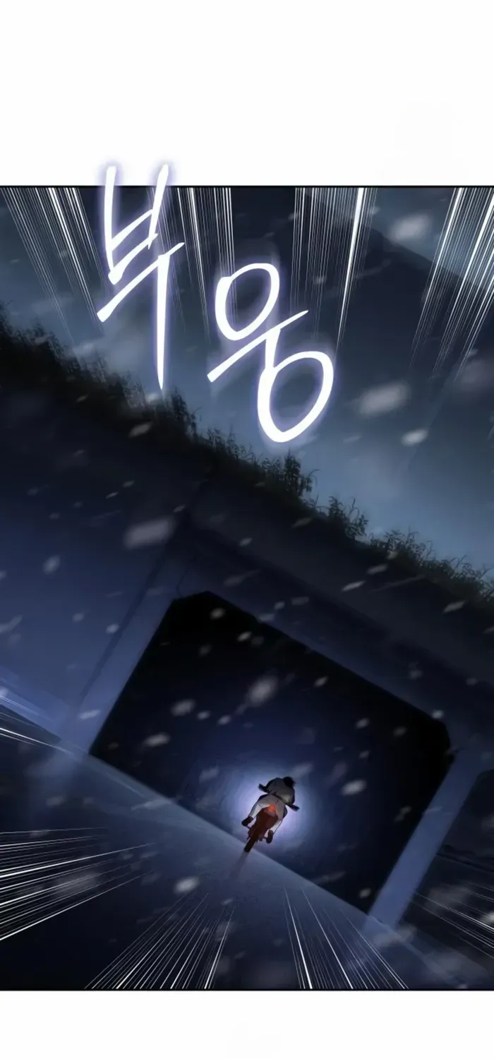 Baek XX Chapter 152 page 110 - 