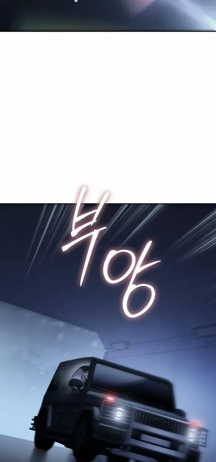 Baek XX Chapter 152 page 113 - 