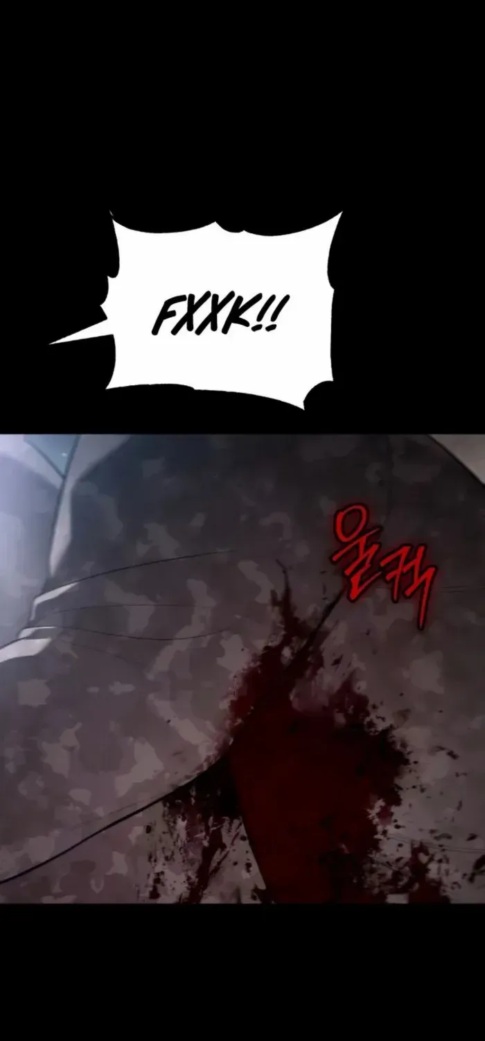 Baek XX Chapter 152 page 3 - 