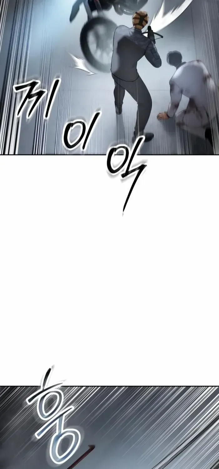 Baek XX Chapter 152 page 48 - 