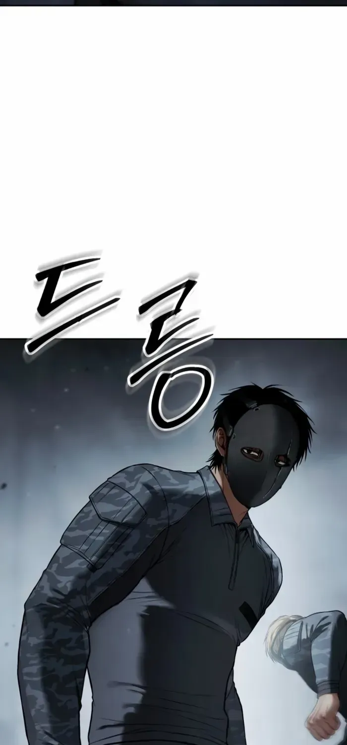 Baek XX Chapter 152 page 57 - 