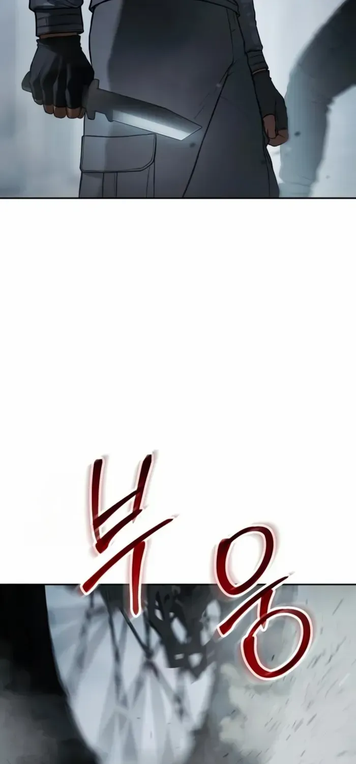 Baek XX Chapter 152 page 58 - 