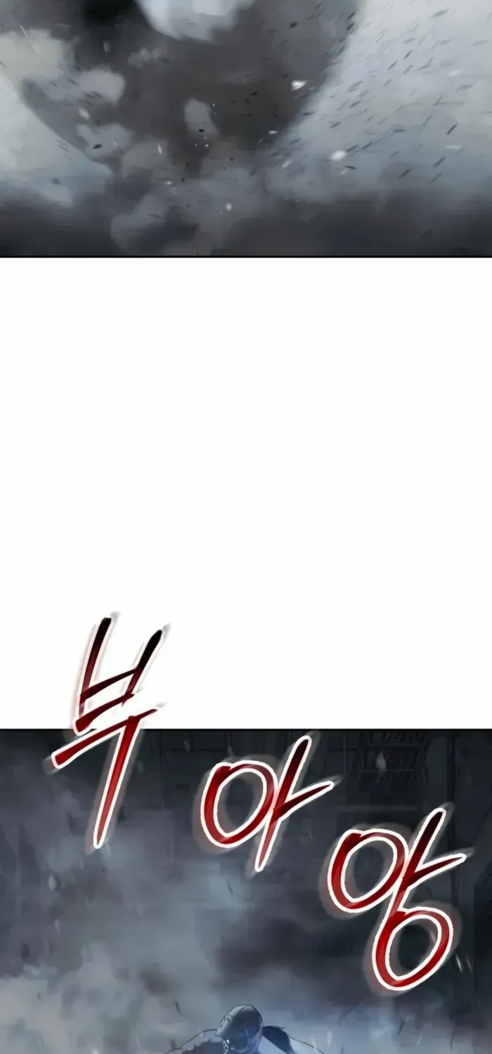 Baek XX Chapter 152 page 59 - 