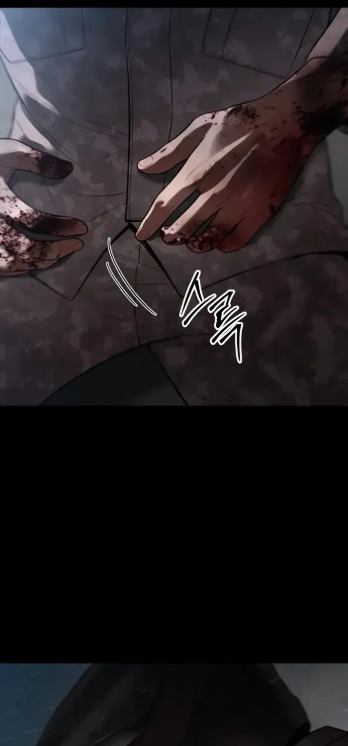 Baek XX Chapter 152 page 7 - 