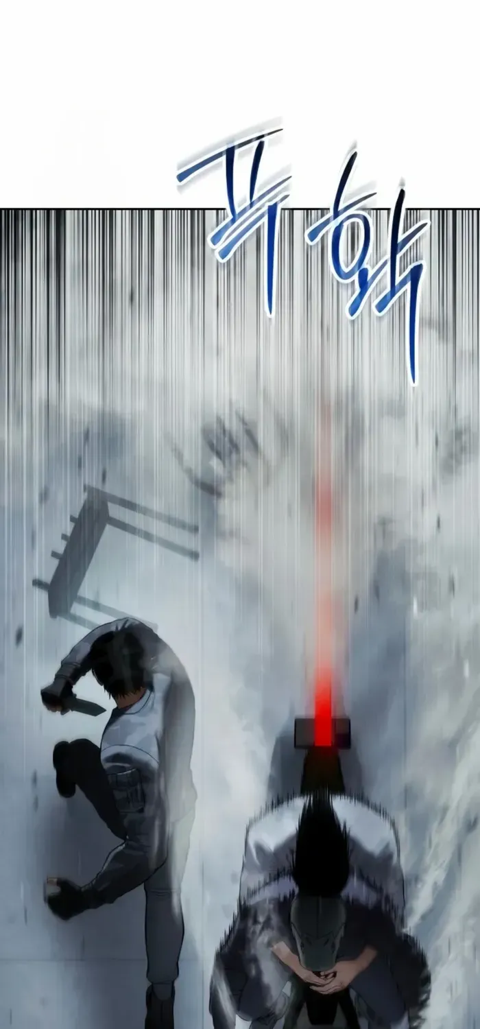 Baek XX Chapter 152 page 67 - 